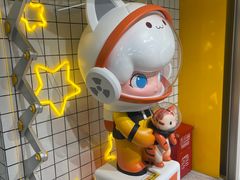 -泡泡玛特POPMART(上海环球港店)