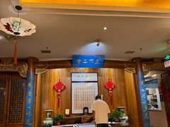 -中国徽菜·徽商故里(远大店)