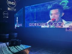 -魅KTV·AI辅唱(福雷德广场店)