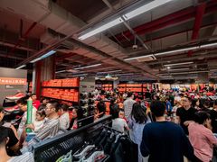 -宁波杉井奥特莱斯广场