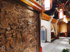 -万重锦·人文川菜馆(骡马市店)