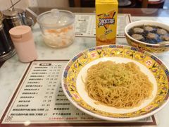 -六禄面家(芳和分店)