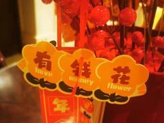 -西村日本料理(香格里拉饭店)