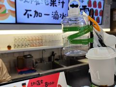 -Mr.Fruits水果先生(蓝色港湾店)