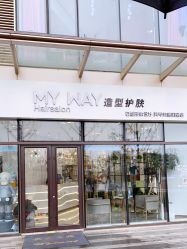 -MY WAY SALON