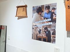 -阿木舂记·特色小吃(平江路店)