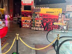 -CGV星星影城(颐堤港ScreenX店)