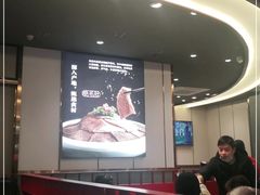 大堂-豪渝火锅(宜昌水悦城店)