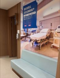-重庆安琪儿妇产医院-妇幼保健联盟医院
