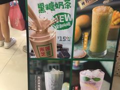 -美芝莲(东方宝泰店)
