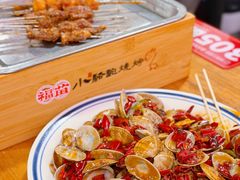 香辣炒花蛤-福苗小骆驼烧烤(莲湖路店)