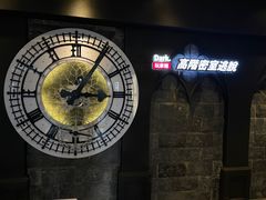 -Dark·大玩家馆沉浸剧情密室(黄埔店)