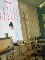 -阅年轻·AI家庭健康体质调理