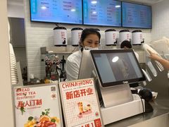 -欧包遇见茶(城光荟店)