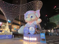 -福田卓悦INTOWN购物中心
