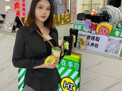-烧柠·柠檬茶(大融城店)