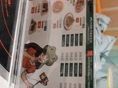 -蛙蛙叫·干锅年代(钻石广场店)
