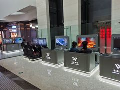 -逗号立方