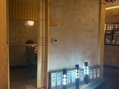 -京料理·日料自助·铁板燒(复悦城店)