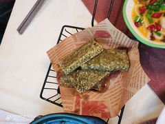 -意卡菲·欢乐聚会餐厅(华侨店)