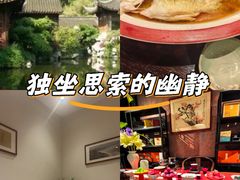 -乾园.魏庐湖景餐厅(花港店)