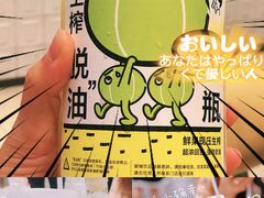 -喜茶(深圳海岸城店)