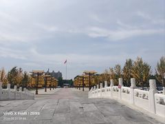 -大明幻境第一城
