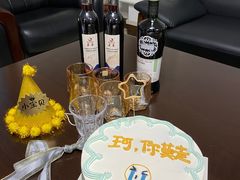 -沁屋面包店(人民东路店)