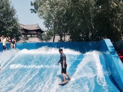 -欢乐水魔方水世界