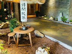 -青藤茶馆(南山路店)