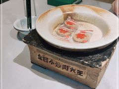 -费大厨辣椒炒肉(黄兴中心广场店)