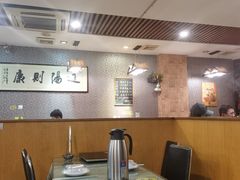 -丫丫汤膳打边炉(宏府408坊店)