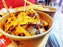 -周小亮丁家坡洋芋(全国总店)