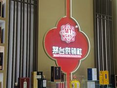 -成都世纪城新国际会展中心