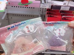 -全家便利店(槐树巷店)