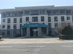 -江南大学(蠡湖校区)