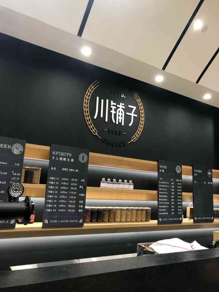 "-大众点评移动版