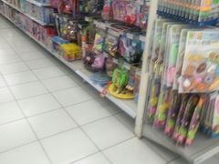 -华润万家(凯德和平广场店)
