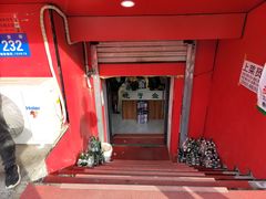 -晓宇盒饭(民安街店)