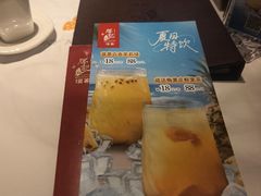 -勝記酒家·37年老字号·经典粤菜(南山花园城店)