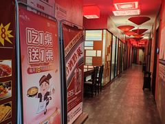 -新侗家食府(蟠桃宫店)