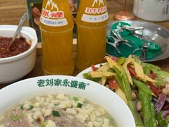 -老刘家永盛斋·传统泡馍(东关南街店)
