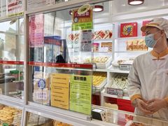 -北京稻香村(前门大街旗舰店)