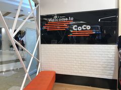 -CoCo都可(八佰伴店)