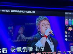 -魅KTV·AI辅唱(人民广场旗舰店)