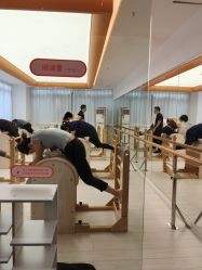 点击看大图 -意施精准塑形普拉提