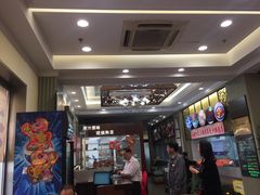 -五芳齋(云南南路店)