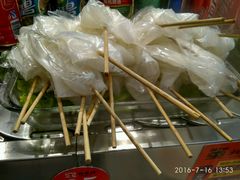 -北家姓转转小火锅(小寨店)