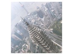 -上海环球金融中心云端足球盛典