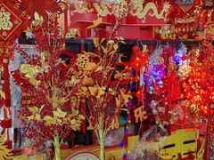 -天丰利生活MALL(和平里店)